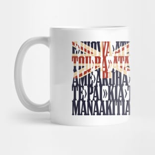 New Zealand national anthem flag - God Defend New Zealand Mug